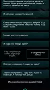 ‎72 Hours