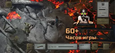 ‎ATOM RPG