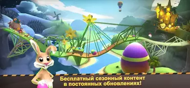 ‎Bridge Constructor
