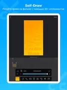 ‎Cute CUT Pro