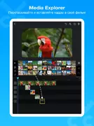 ‎Cute CUT Pro