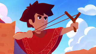 ‎El Hijo