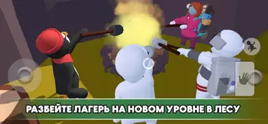 ‎Human: Fall Flat