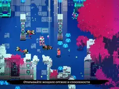 ‎Hyper Light Drifter