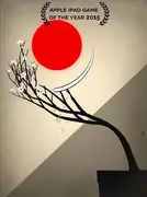 ‎Prune