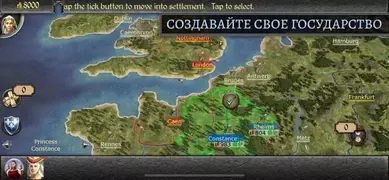 ‎Total War: MEDIEVAL II